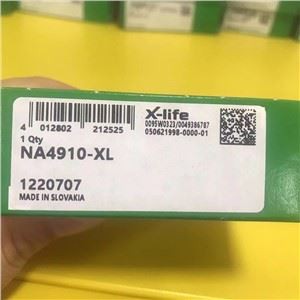 NA4910-XL tűgörgős csapágy